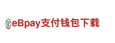 探索易倍体育emc下载链接，享受独特的观光旅游体验